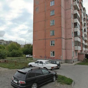 Ulitsa Molodosti, 24, : foto