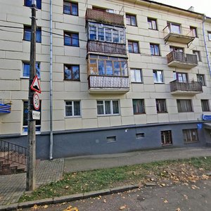 Tarhanava Street, 11, Minsk: photo