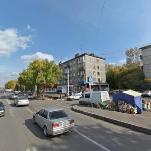 Prospekt Druzhby, 21 ، نوفوكوزنتسك: صورة