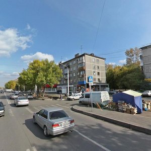 Prospekt Druzhby, No:21, Novokuznetsk: Fotoğraflar