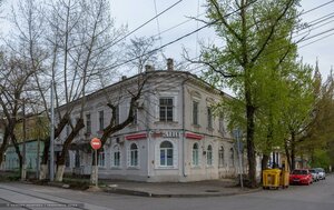 Таганрог, Александровская улица, 13: фото