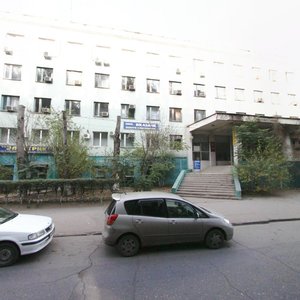 Shiryaeva Street, 14 ، استراخان: صورة