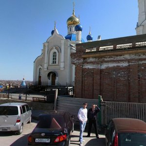 Kosmonavtov Avenue, 16А ، روستوف نا دونو: صورة