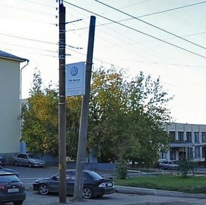 Киров, Улица Ломоносова, 9: фото