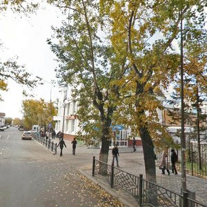 Ulitsa Kuybysheva, 29А, Ulan‑Ude: photo