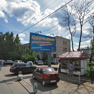 Oktyabrskiy prospekt, 96А, Vsevolgsk: photo