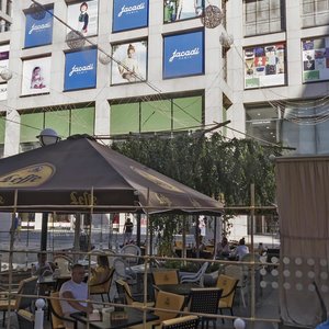 Yekaterynoslavskyi Boulevard, 1 ، دنيبرو: صورة