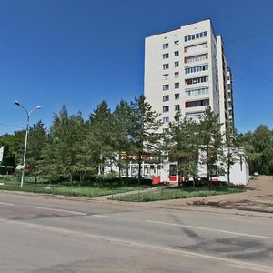 Mira Street, 1, Ufa: photo