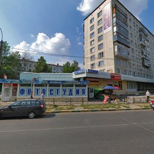 Leninskogo Komsomola Avenue, 32А, Vidnoe: photo