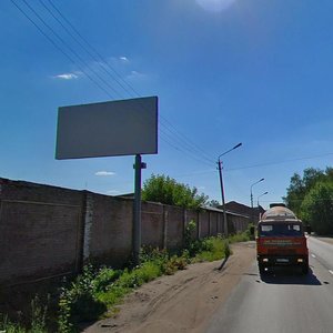 Ногинск, Улица Ильича, 6/29: фото