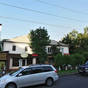 Abdullah Rozybakiev Street, 172, Almaty: photo