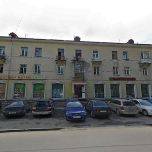 Gogolya Street, 232, Novosibirsk: photo