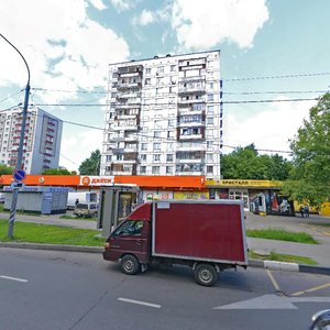 Avangardnaya Street, No:12, Moskova: Fotoğraflar