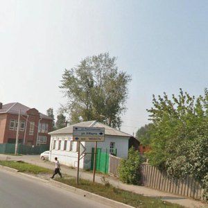 Ulitsa Lenina, 53, : foto
