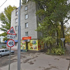 Ulitsa imeni P.T. Ponomaryova, 15, Saratov: photo