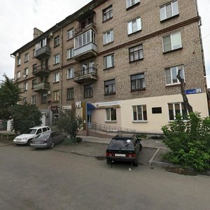 Челябинск, Улица Пушкина, 71А: фото