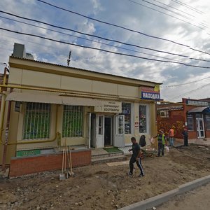 Kommunarov Street, 100, Krasnodar: photo
