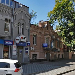 Starokozatska Street, 53, Dnipro: photo