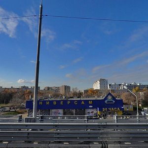 Yaroslavskoye Highway, No:115, Moskova: Fotoğraflar