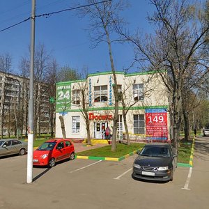 Kirovogradskaya Street, 4к3А, Moscow: photo