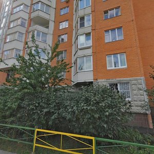 Marii Rubtsovoy Street, 5, Himki: photo