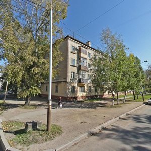 Ulitsa Gagarina, No:14, Habarovsk: Fotoğraflar