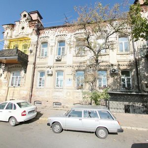 Naberezhnaya 1 Maya Street, 101, Astrahan: photo