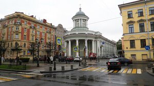 Kirochnaya Street, 8В, : foto