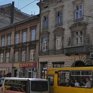 Horodotska vulytsia, No:35, Lviv: Fotoğraflar