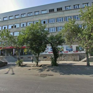 Kuybysheva Street, 55, Yekaterinburg: photo