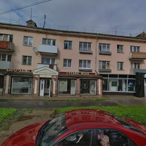 River Gzen Embankment, 2/26, Veliky Novgorod: photo