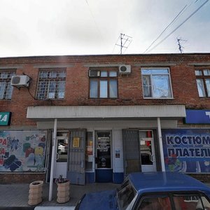 Батайск, Книжный переулок, 4: фото