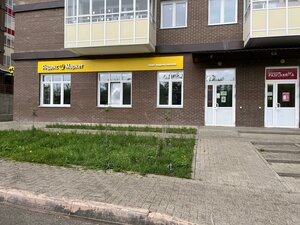 Kalinina Street, 47Л, : foto