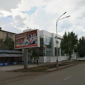 Nïkolay Gogol Street, 49/1, Karaganda: photo