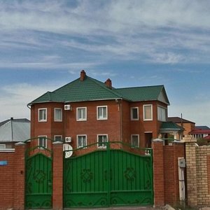 Астана, Улица Атырау, 8: фото