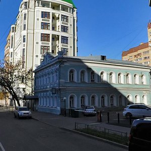 Москва, 3-я Тверская-Ямская улица, 46с1: фото