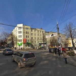 Lenina Avenue, 42 ، : صورة