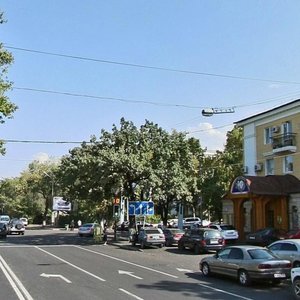 Алматы, Проспект Назарбаева, 110: фото