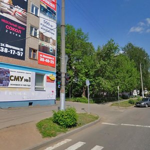 8 Marta Street, 29, Ivanovo: photo