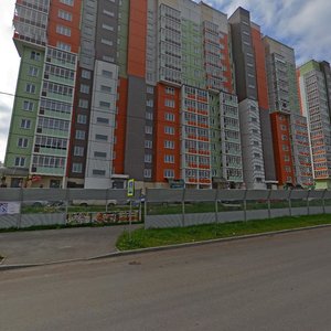 Dmitriya Martynova Street, No:33, Krasnoyarsk: Fotoğraflar