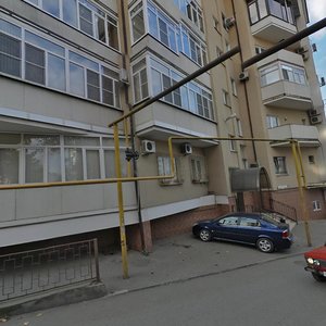 Dagomysskaya Street, 2, Sochi: photo