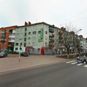 Prospekt Tsiolkovskogo, 1, Dzerzhinsk: photo