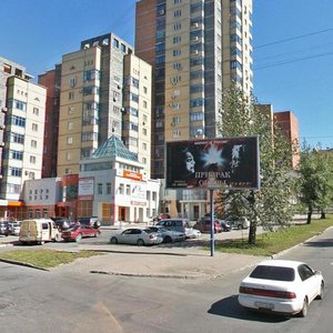 Хабаровск, Уссурийский бульвар, 24: фото