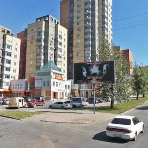 Ussuriyskiy Boulevard, 24, Khabarovsk: photo