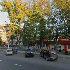 Dzerzhinskogo Avenue, 20А, Novosibirsk: photo