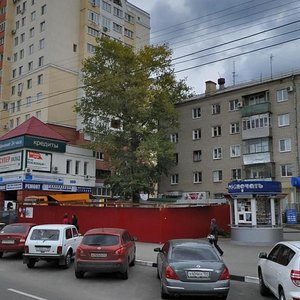 Popova Street, 44, Belgorod: photo