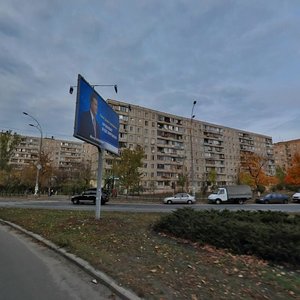 Yordanska Street, 14, Kyiv: photo