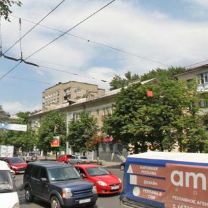 Plekhanovskaya Street, 54, : foto