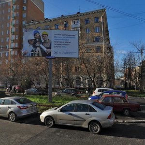 Kuusinen Street, No:23/25, Moskova: Fotoğraflar