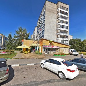 Bogolubova Avenue, 12, Dubna: photo